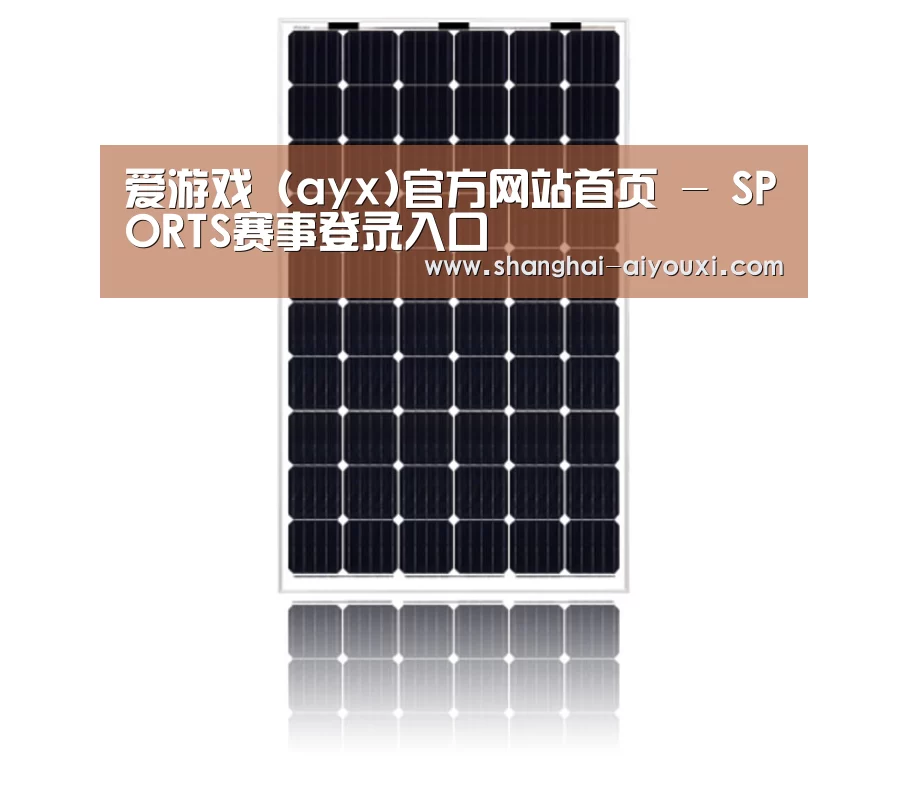 产品名称六