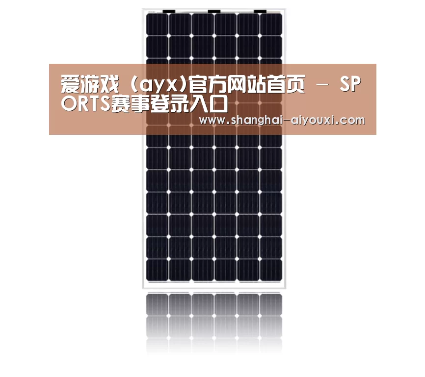 产品名称六