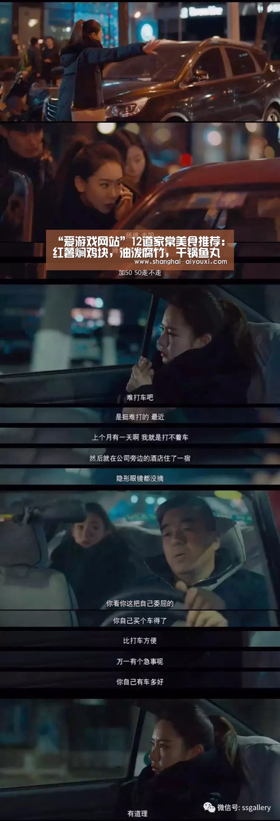 爱游戏官网